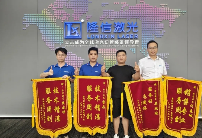 他們以“專業(yè)+敬業(yè)+高效”的服務(wù)為客戶解決后顧之憂，客戶紛紛發(fā)圈點(diǎn)贊！